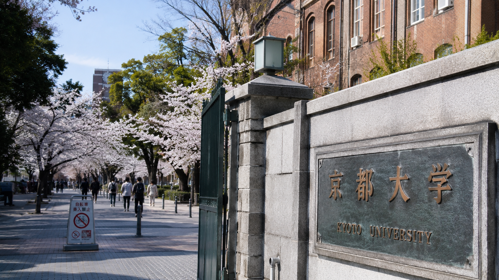 同时申请多所学校，研究计划书需要分别写还是可以通用
