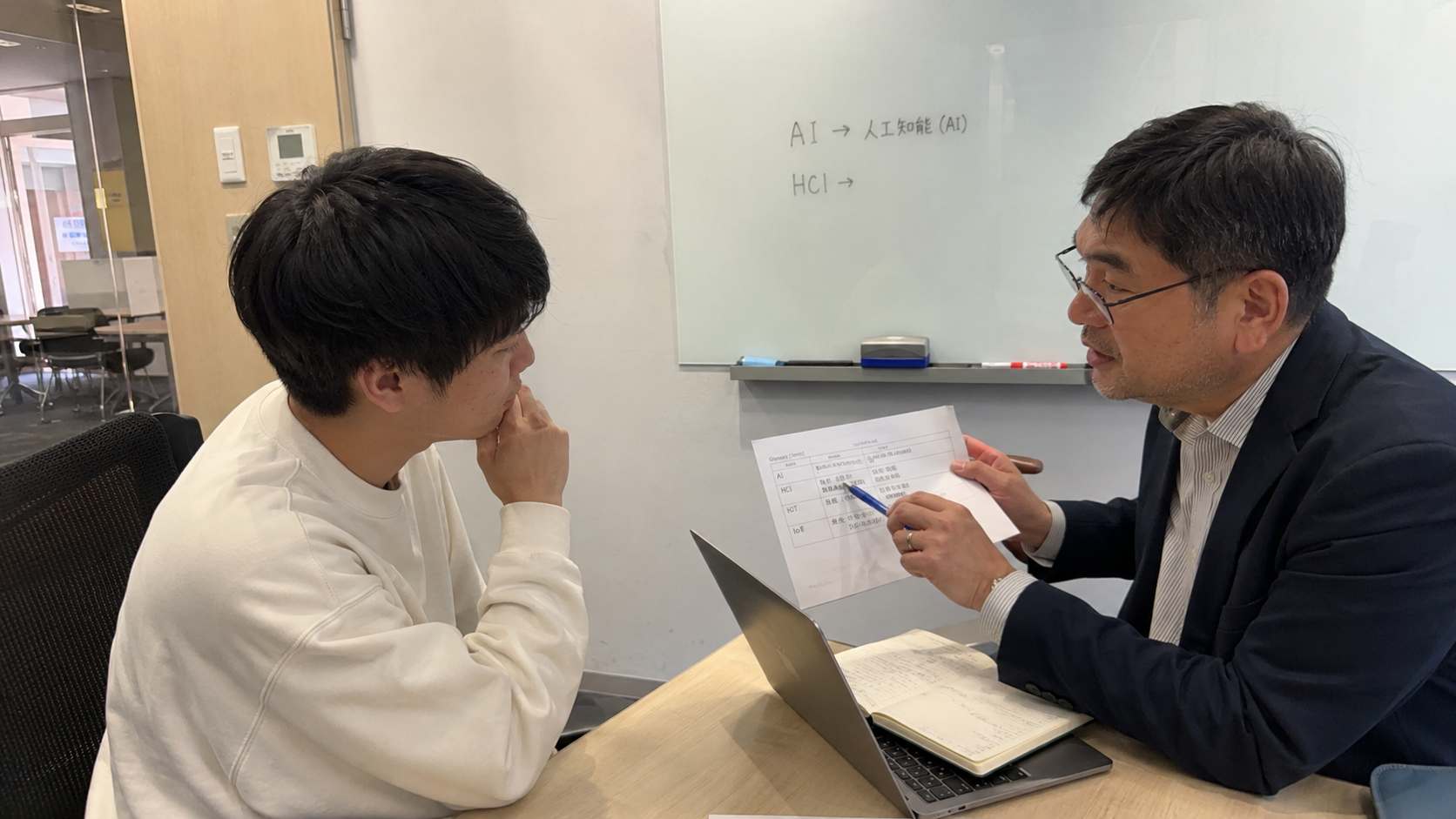 专业术语第一次出现要不要附上中文或英文对照